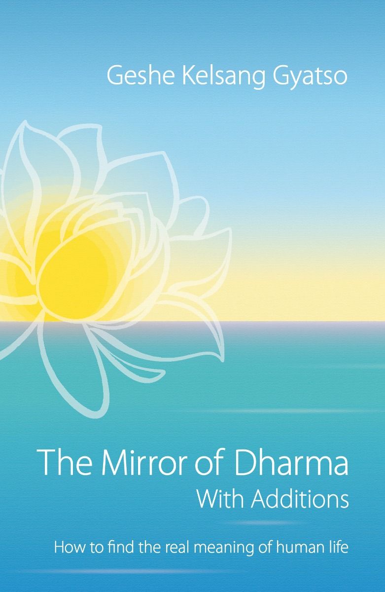 mirror of dharma