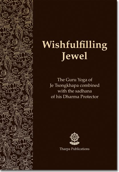 Wishfulfilling jewel
