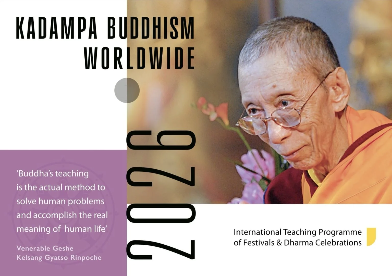 FROND-COVER-BROCHURE-2026-1-1536x1082